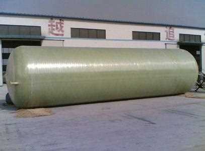 臥式玻璃鋼罐
